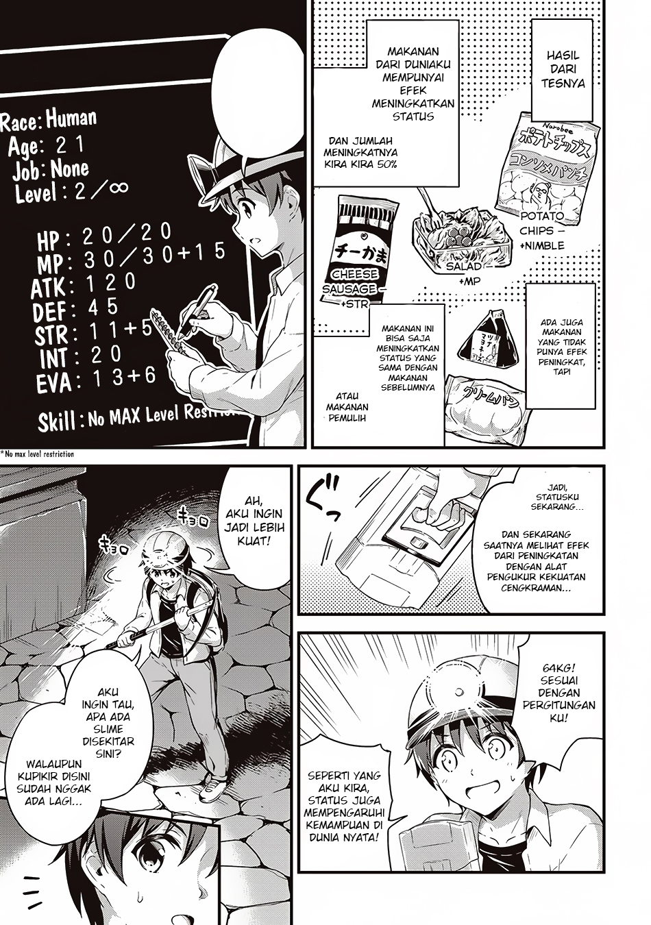 Boku no Heya ga Dungeon no Kyuukeijo ni Natteshimatta Ken chapter 5
